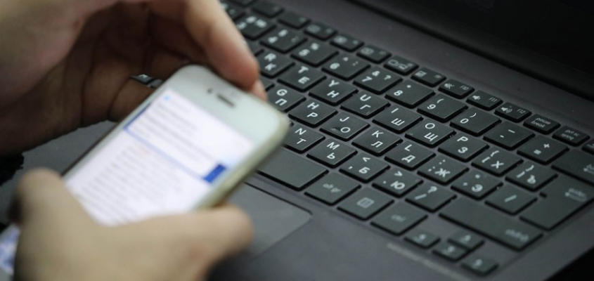 Попытка инвестировать в криптовалюту обернулась потерей 5 000 рублей