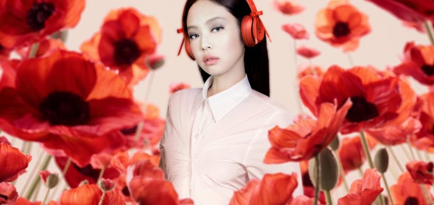 Наушники Beats Solo 4 выпускаются в специальном выпуске Jennie в огненно-красном цвете.
