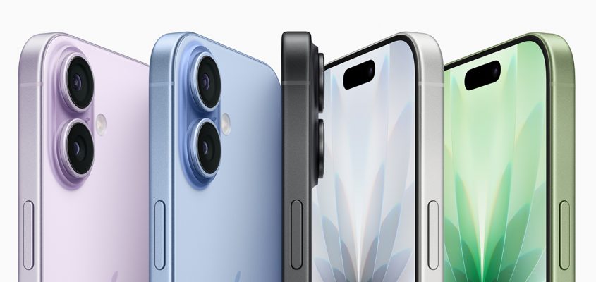 iPhone 17: Место в сладком пятне получает ProMotion и искусственный интеллект без цены Pro